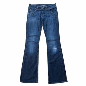 Hudson Vintage Low Rise Boot Cut Jeans